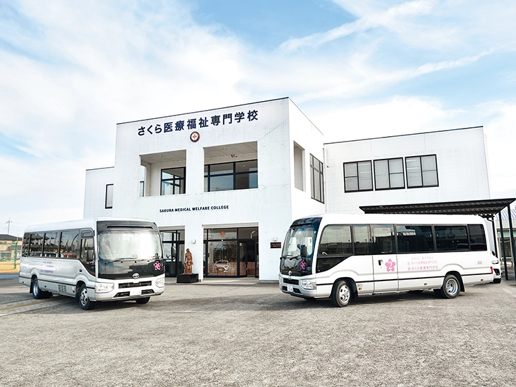 学生用送迎バス